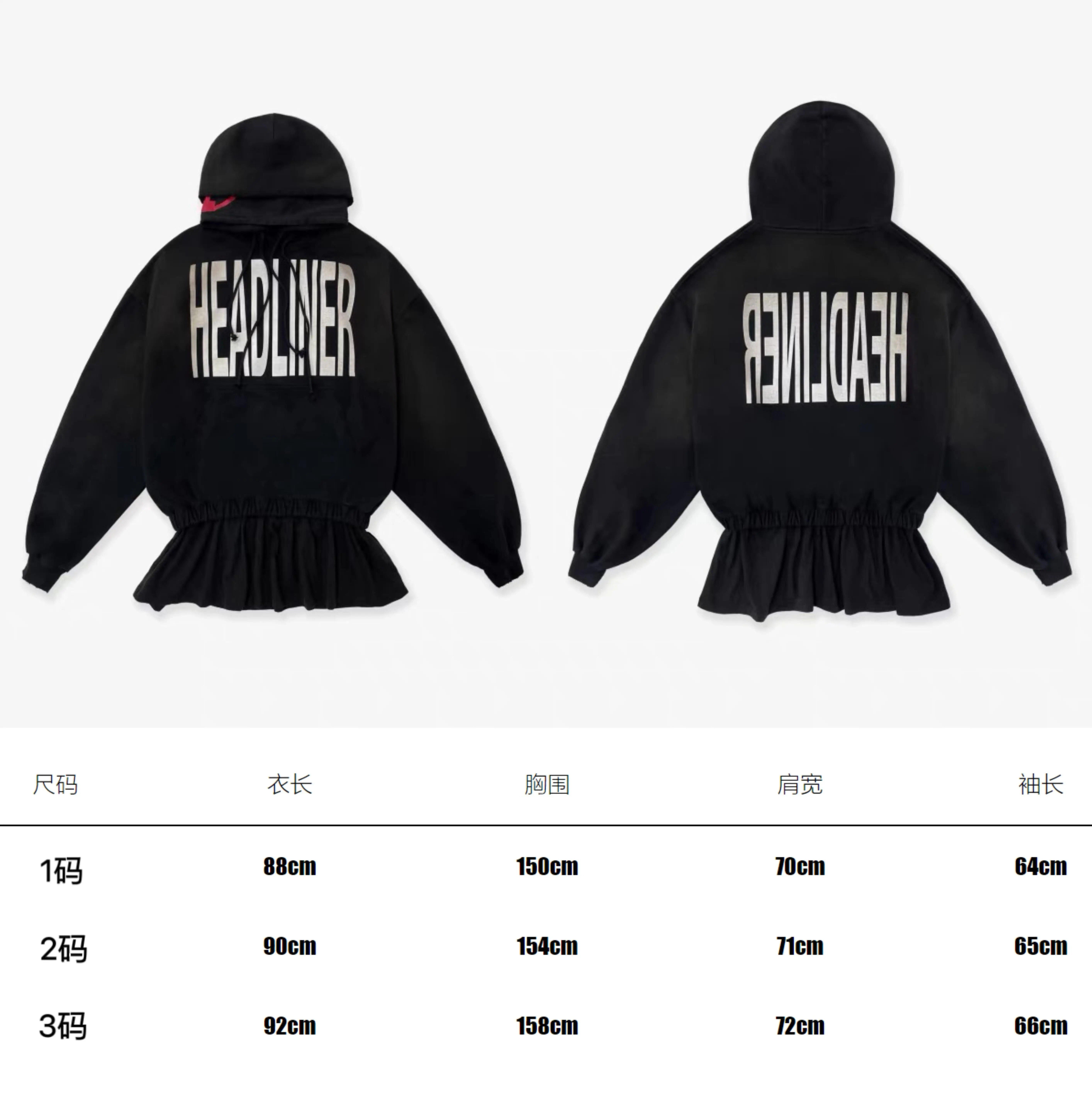 Худи-кофта с капюшоном на молнии Grailz Project G/R Niche Trendy Brand Washing and Destruction Slogan