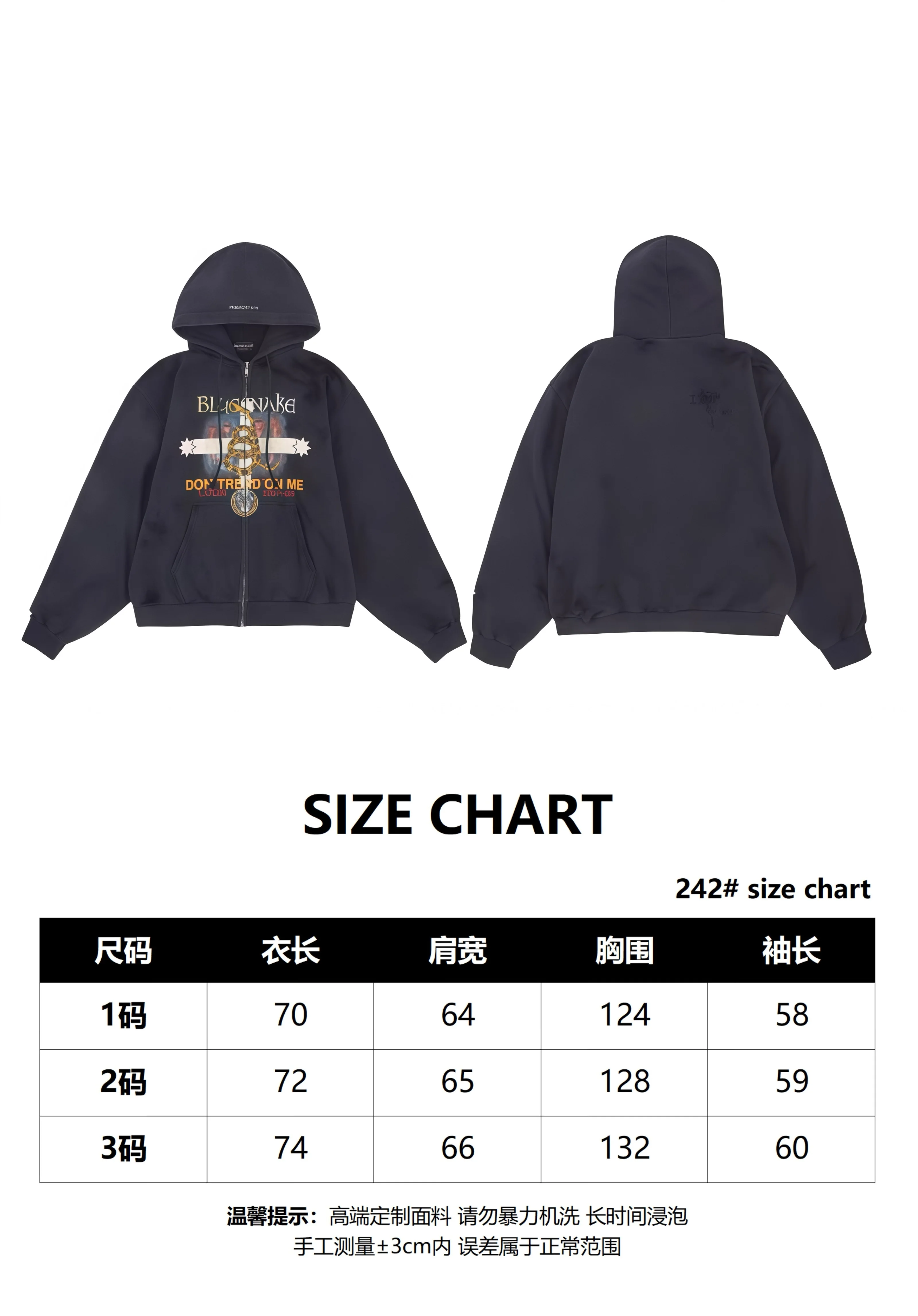 Худи-кофта с капюшоном на молнии Grailz Project G/R Niche Trendy Brand Washing and Destruction Slogan