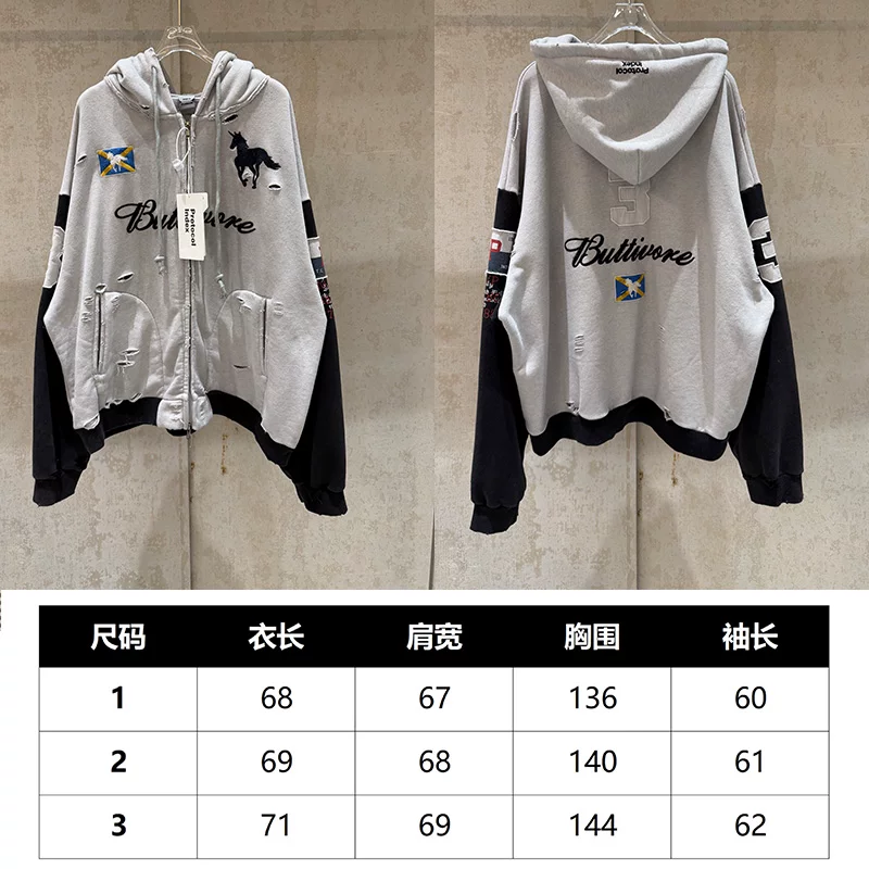 Худи-кофта с капюшоном на молнии Grailz Project G/R Niche Trendy Brand Washing and Destruction Slogan
