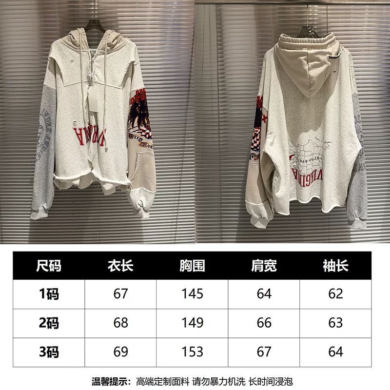 Худи-кофта с капюшоном на молнии Grailz Project G/R Niche Trendy Brand Washing and Destruction Slogan