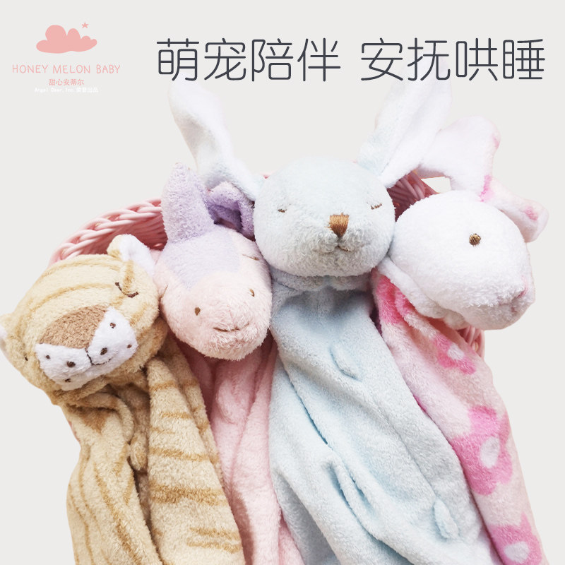 American sweetheart Antill baby pacifier towel can be imported newborn bite glue animal hand puppet baby pacifier doll