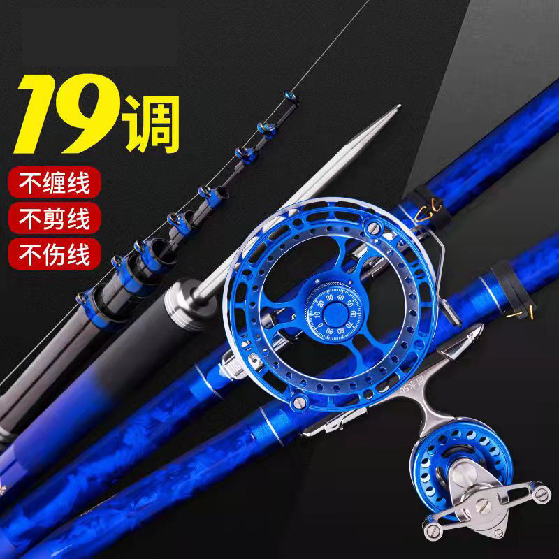 The new Gumai teasing rod before fishing, one rod, multi-purpose fishing rod, three-positioning ultra-light and ultra-hard stream fishing rod full set