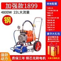 Enhanced Money 1899 Одиночная стальная головка 4800 Вт