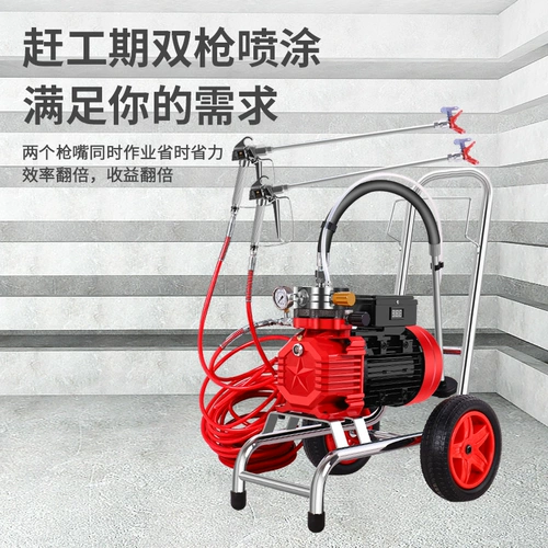 润涂 Высокий воздушный распылитель с высоким содержанием воздуха.