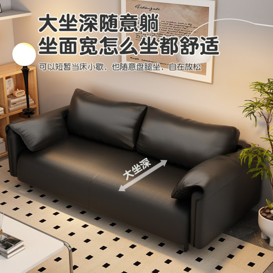 沙发客厅民宿公寓服装店出租房屋布艺沙发2025新款直排两三人沙发