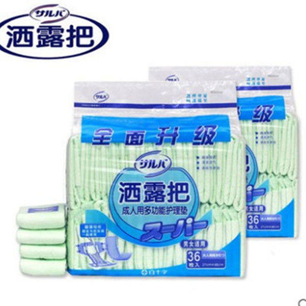 Sprinkle with elderly adult paper Diaper Diaper for the Elderly Care mat Elderly urine Not wet 36 slices of hot pin burst