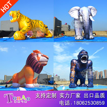 Large inflatable cartoon elephant tiger gorilla lion simulation animal inflatable model shopping mall real estate decoration
