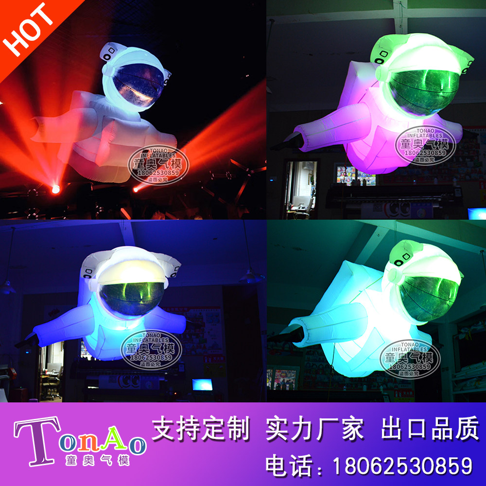 The new inflatable simulation colorful lights hanging luminous astronaut inflatable model bar shopping mall atmosphere to create beautiful Chen decoration