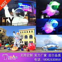 Large inflatable luminous suspension astronaut simulation spaceship inflatable shopping mall bar activities beauty decorations