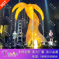 Custom inflatable luminous tree root big tree inflatable model outdoor performance music festival bar atmosphere to create beautiful decoration