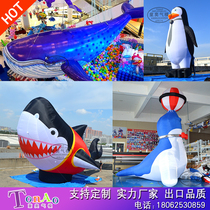 Inflatable marine animal cartoon inflatable whale shark sea lion seal dolphin lobster octopus frog theme activities
