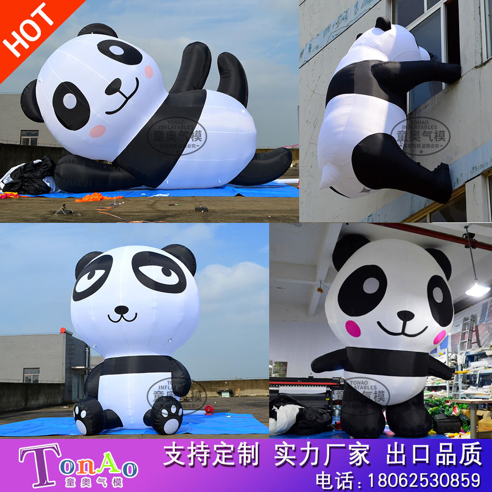 Customized large-scale inflatable cartoon panda inflatable mascot wall-climbing panda large shopping mall scenic spot advertising campaign