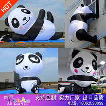 Customized large-scale inflatable cartoon panda inflatable mascot wall-climbing panda large shopping mall scenic spot advertising campaign
