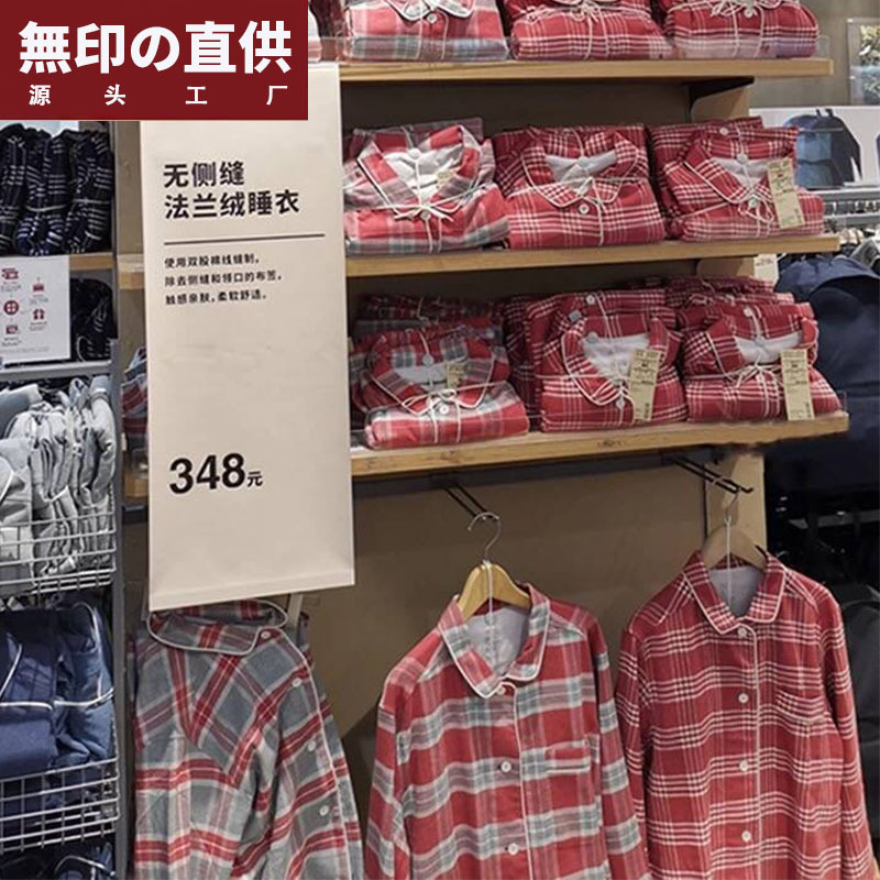 Export Quality Pure Cotton Flannel Seamless Pajamas Autumn and Winter Pure Cotton Brushed Cotton Men's and Women's Couple Home Wear Set Export Quality Pure Cotton Flannel Seamless Pajamas Autumn and Winter Pure Cotton Brushed Cotton Men's and Women's Couple Home Wear Set