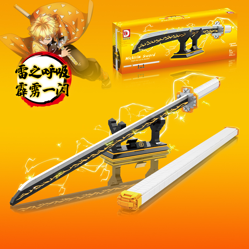 Demon Slayer: Kimetsu No Yaiba Zenitsu's Thunder Breathing Thunder Pillar Nichirin Sword Demon Blade Dk1506 Building Blocks Boys' Assembly Toy Demon Slayer: Kimetsu No Yaiba Zenitsu's Thunder Breathing Thunder Pillar Nichirin Sword Demon Blade Dk1506 Building Blocks Boys' Assembly Toy