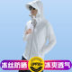 Sunscreen men's 2023 new ultra-thin breathable summer ice silk fishing sunscreen clothing anti-ultraviolet thin jacket