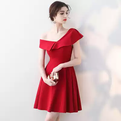 Toast clothes can usually wear 2021 new bridal wine red engagement dress small dress red back to the door