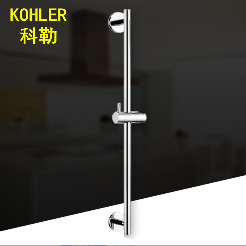 All copper adjustable full copper shower shower lift rod shower holder lift seat shower head lift shower stand