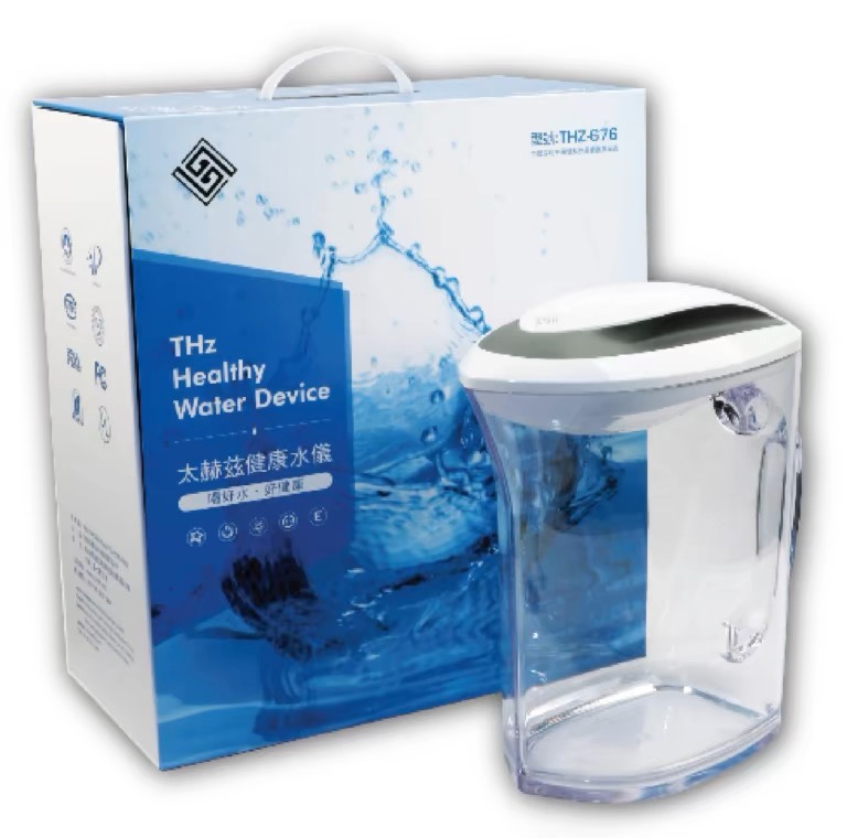New Youth Generation Thz-676 Terahertz Health Water Device Palm-Sized Treasure Brand New Genuine Product Directly Supplied from New Zealand and Singapore Factories New Youth Generation Thz-676 Terahertz Health Water Device Palm-Sized Treasure Brand New Genuine Product Directly Supplied from New Zealand and Singapore Factories