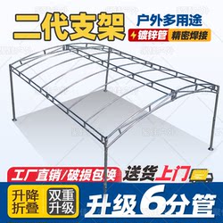 Outdoor Banquet Tent with Sloped Canopy, Sunshade, Single Iron Frame, Steel Pipe Frame, thickened Accessories, Tarpaulin Top Cloth, and Surrounding Cloth
