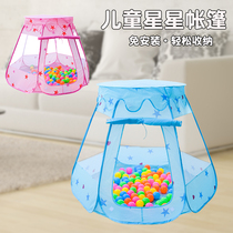 Childrens Bobo Ocean Ball Pool Indoor and Outdoor Toys Folding Tent Game House Princess Baby Play House for Boys and Girls