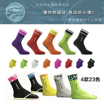 3MM super elastic high top diving socks comfortable anti-wear anti-slip warm personalized scuba free diving beach socks