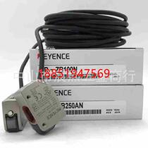 Can be invoiced Japan LR-ZH500N LR-ZH500P amplifier built-in CMOS laser sensor