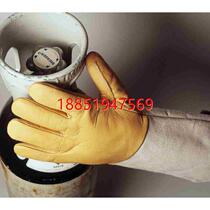 Honeywell high performance antifreeze gloves 2058685 low temperature 170 degree liquid nitrogen protective gloves
