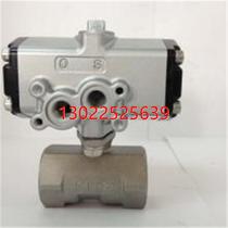 Siemens 321 stainless steel ball valve Siemens mixed 304 stainless steel 316L electric ball valve SQL321B25
