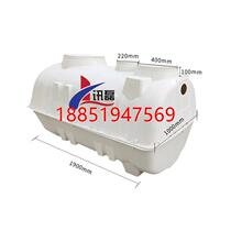 Spot SMC three-format grease trap sewage treatment equipment household small septic tank fiberglass reinforced plastic molded septic tank