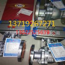 Q641F46-16P pneumatic fluorine-lined ball valve Q941F46-25P electric fluorine-lined ball valve 304L 316L 321