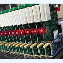 Supply Emgrand GSE GS GE Boyue Binyue Binrui Vision x3 Jiaji original car upgraded track box decoder