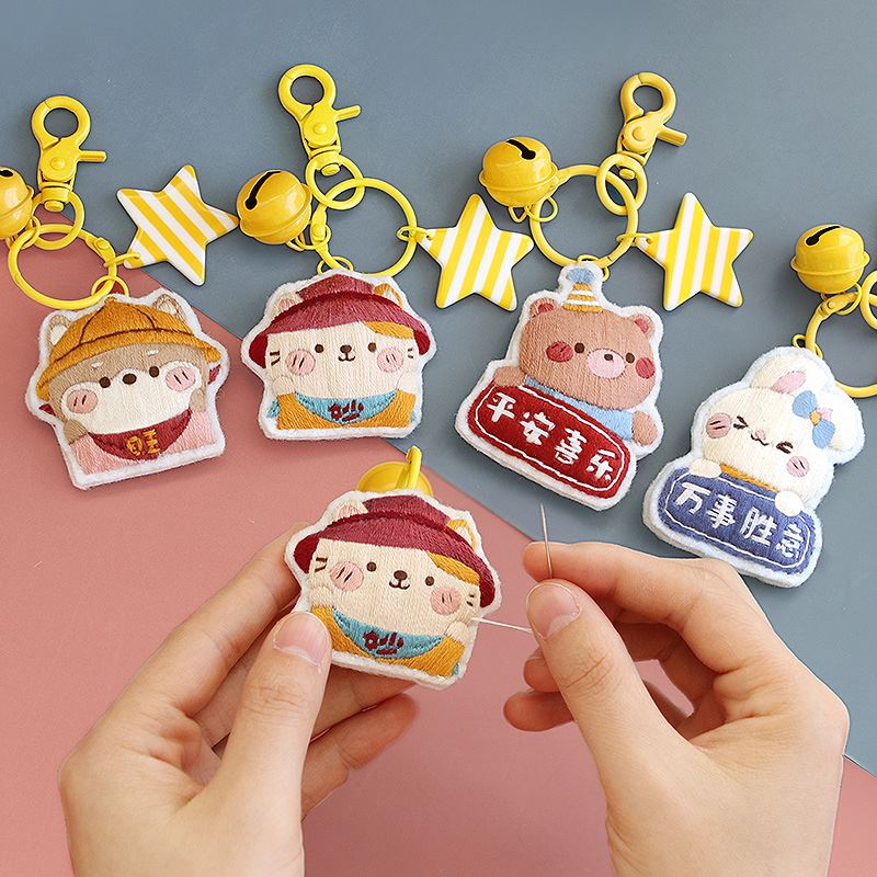 Couple small objects Carry-on gadgets A pair of gifts for boyfriend and girlfriend friends Handmade diy self-made materials