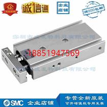 CXSM15-50 SMC double cylinder brand new in stock original
