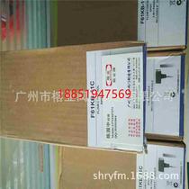 F61KB-11C Johnson flow switch WFS-1001-H Honeywell YKC-LKB-25 IFC HF68A