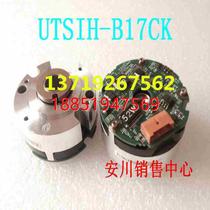 SGMGV-44DDA6F motor SGMGV-44DDA6H SGMGV-30DDA6F SGMGH-09ACA61