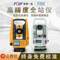 Earth Mediterraneda South Suzhou One light Corlida Full Station High Precision Prism NTS332RTS112R0-Free NTS332RTS112R0