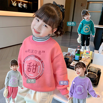 Girl Guards 2022 Spring Package New Fashion Yanqi Little Girl Pretending Two Half-Collar Upper Child Clothes