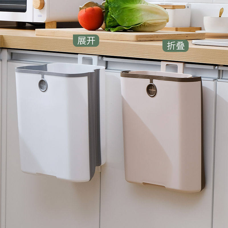 New home kitchen trash can wall-mounted multifunction folding trash can large capacity simplicity and easy cleaning