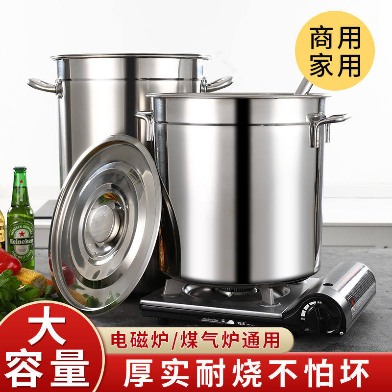 High pot stainless steel barrel with lid induction cookers boiling water small halogen barrel Commercial with lid thickened large-capacity stainless steel stockpot