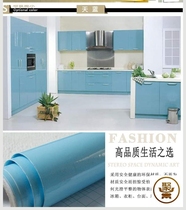 Kitchen Anti-Oil Patch Baking Varnish Blue Kitchen Stickers Waterproof Oil-Proof Cabinet Furniture Retouching Wall Paper Self-Adhesive