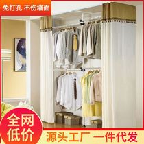 Simple wardrobe bedroom cloakroom simple modern folding retractable double steel frame reinforced fabric storage wardrobe