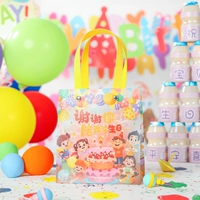 Спасибо, что сопровождали меня за подарочную сумку на день рождения+корейские фанаты La Fei Cao