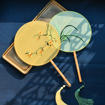 China Wind Han clothes dance long handle fan Vintage Wind Embroidery Ensemble Fan-style Classical Palace Fan Round Qipao Walk Show