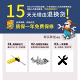 Универсальный чемодан, аксессуары, универсальная сменная сумка для путешествий