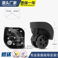 Цветовая пара W251# (цвет примечания) 0