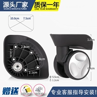 W172-C# черная пара (марка утолщена)