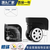 Цветовая пара W249# (цвет примечания) 0