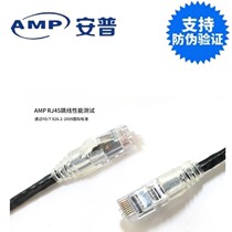 Comp Amp Amp Finished Jumper Super Five Class 8 Core Network Broadband Indoor Home High Speed 100 trillion Network Cable