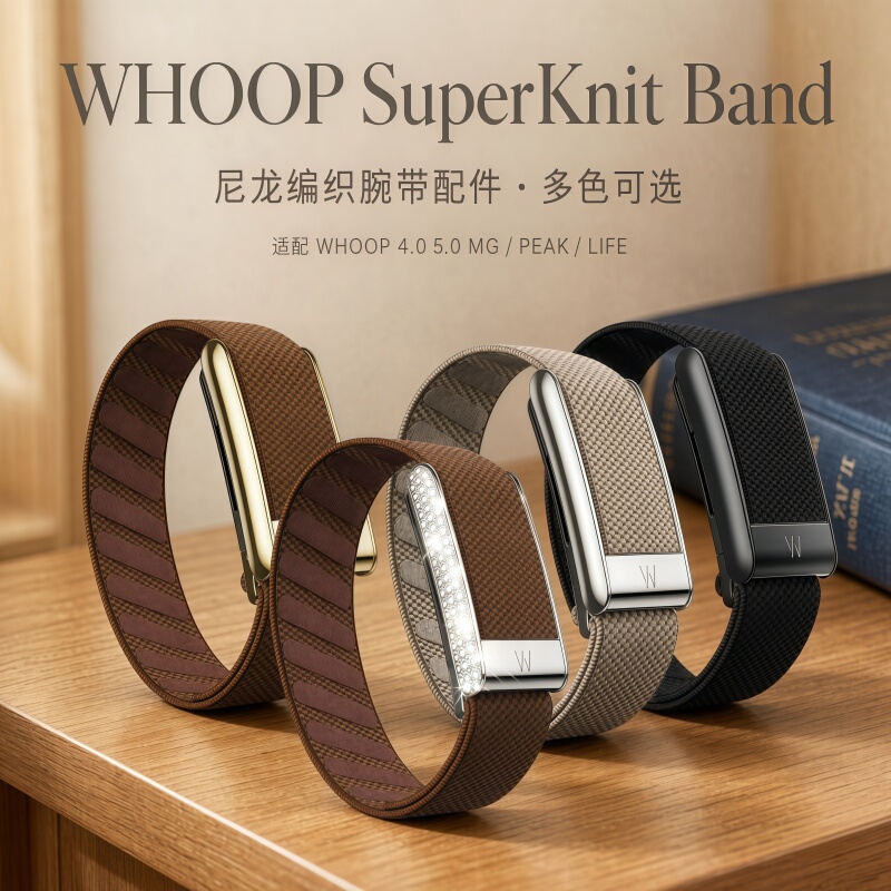 Suitable for Whoop4.0 5.0 Mg Bracelet Strap Superknit Band Nylon Woven Sports Replacement Strap W